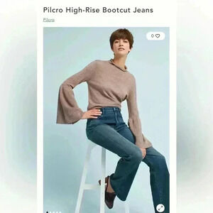 Classic Anthropologie Pilcro size 32 high rise bootcut jeans medium wash. VGUC